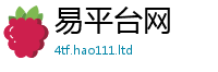2025新澳门2025免费原料及2025新澳门免费挂牌灯牌
